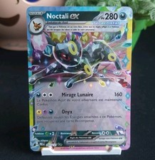 🇫🇷 Pokemon - Noctali EX