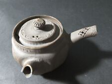 ancienne théière Chinoise