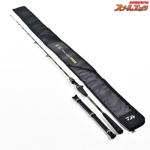 Canne bateau daiwa 25 - à,