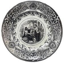 Assiette Vieillard Bordeaux