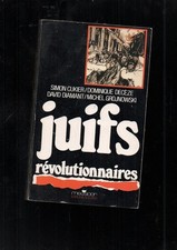 livre JUIFS REVOLUTIONNAIRES