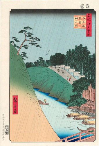 Véritable estampe japonaise - véritable,