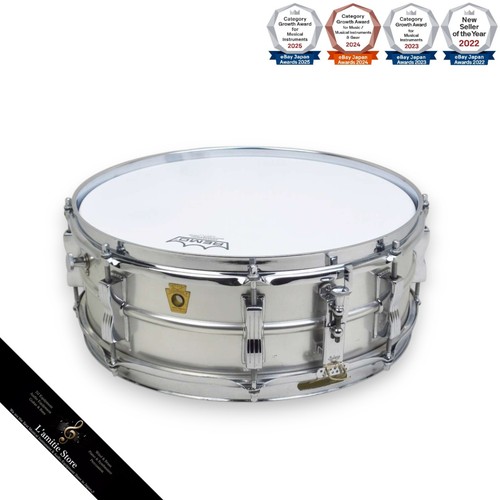 Caisse claire ludwig acrolite - claire,