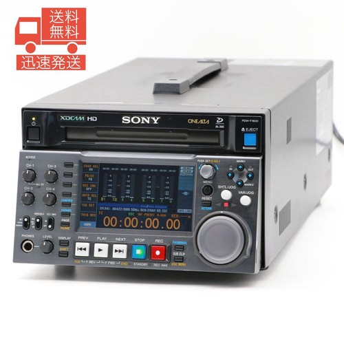 Sony xdcam pdw - xdcam, pdw-f1600