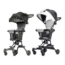 Poussette bidirectionnelle