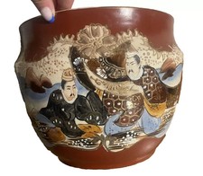 CACHE POT JARDINIERE PLANTE JAPONAIS CHINOIS ASIATIQUE 19EME ? H 19 CM DIAM 23 C