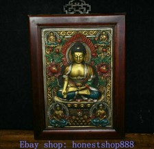 19.2"Old Tibet Wood Copper