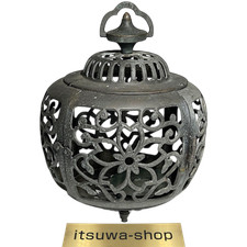 Ancienne lanterne suspendue en bronze du Japon motif floral lumière en...