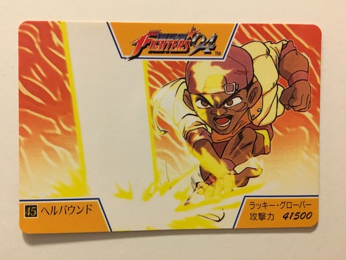 The king fighters 45 - the,