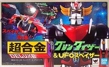 Bandai Grendizer Goldrake Et