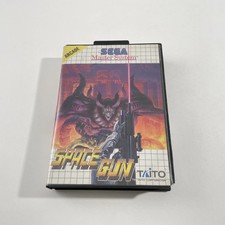 SEGA Master System Boîte vide