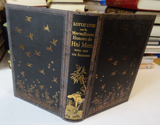 LOTUS D'OR ou la Merveilleuse