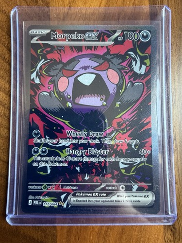 Morpeko 117 084 - morpeko,