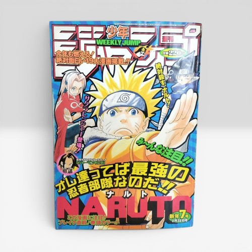 Weekly shonen jump - #7, 2000