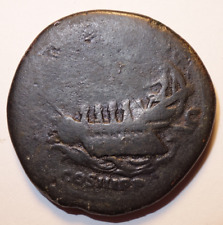 Hadrien (117-138), Sesterce à la galère, Rome, C.660, Rare !!