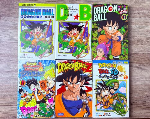 Manga dragon ball volume - ball,