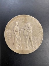 4166 - Médaille Caisse d'épargne Bar sur Seine - SUP