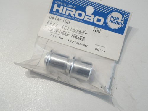 Hirobo 0414 103 - hirobo, 0414-103