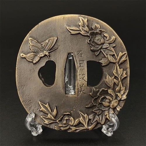 épée japonaise tsuba fleur - Épée,