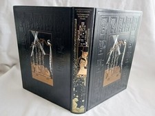 COSSON LES INDUSTRIELS DE LA