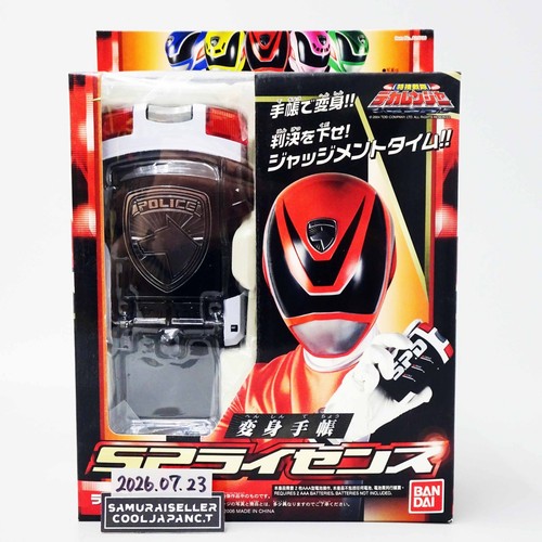 Power rangers tokusou sentai - rangers,