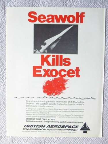 1983 pub british aerospace - 12/1983,