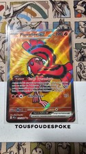 PLUMELINE EX 110/094 - NEUF - FULL ART - ME02 - CARTE POKEMON
