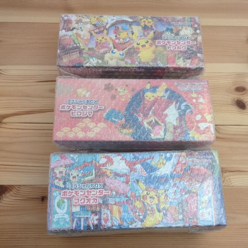 Coffret spécial pokemon - spécial,