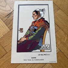 estampe gouache Pochoir Géo