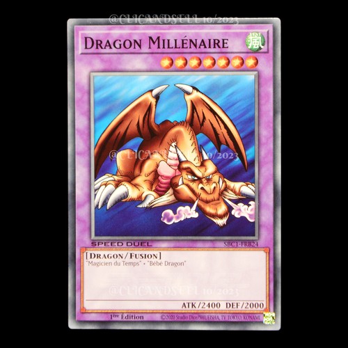 Carte sbc1 frb24 - yu-gi-oh, sbc1-frb24