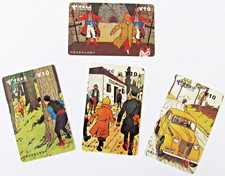 Carte Téléphonique TINTIN LE SCEPTRE D'OTTOKAR CHINA TELECOM ¥10 SERIE DE 4 RARE