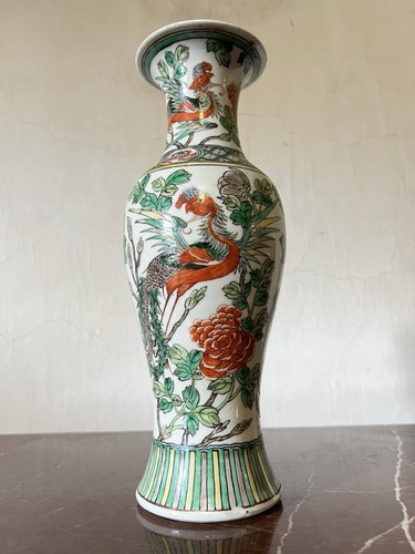 Vase porcelaine chine - vase,