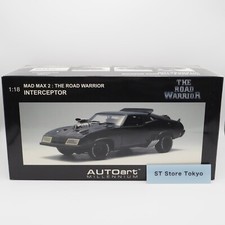 Mad Max 2 Diecast Car 1/18 The