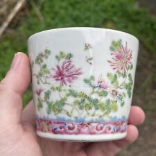 Pot Chinois Porcelaine Chine Marque Rouge Fleurs Ancien Qing Qianlong 