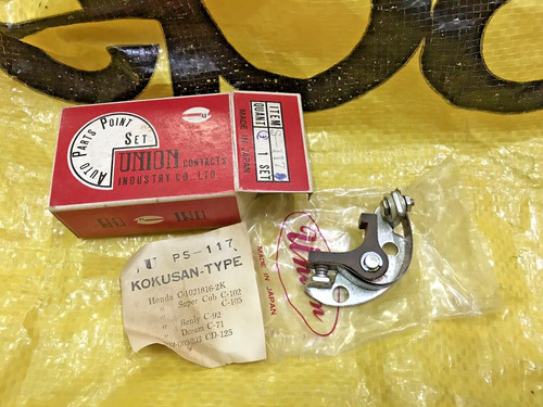 Honda c100 c102 c105 - honda, c110