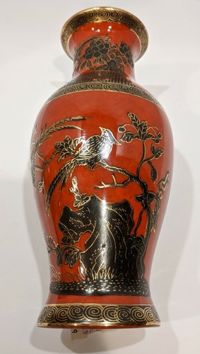 Oriental red black - and, gilt