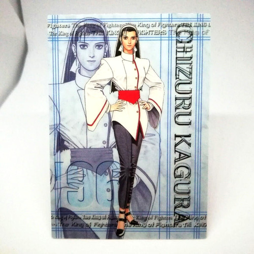 067 chizuru kagura the - kagura, king