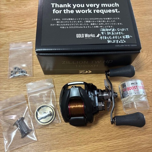 Exc daiwa zillion tw - zillion,