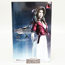 Figurine Play Arts Kai Final