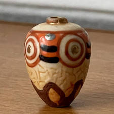 Fève Vase Orange Beige Marron Doré ⭐ Galette des Rois French charm !