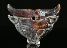 Old Chinese Dynasty Natural Hetian Jade Carve Dragon Beast Head Amulet Pendant