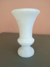 Petit vase décoratif en