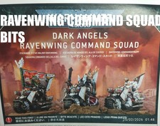 Warhammer 40k dark angels - warhammer,
