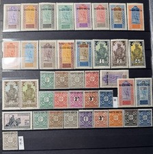 Timbres Haute -Volta Divers