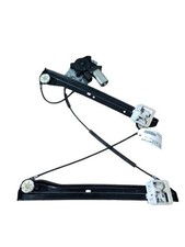 Leve vitre electrique avant gauche MINI MINI 2 R60 COUNTRYMAN BREAK 51339805669