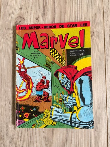 Marvel 1970 lug - 1970,