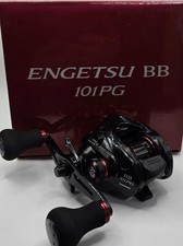 Moulinet Shimano Engetsu BB