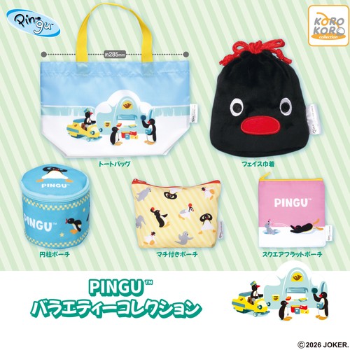 Collection variétés pingu - de,