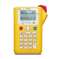 Étiquetteuse Brother