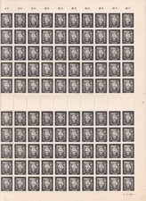 TIMBRES COLONIES FRANCAISES